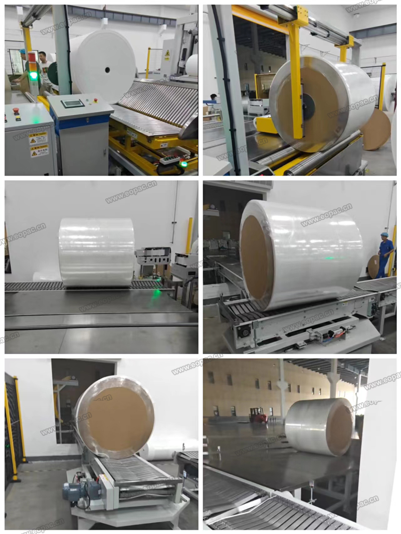 Nonwoven Roll Radial Wrapping Line