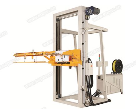 ES72H Horizontal Strapping Machine