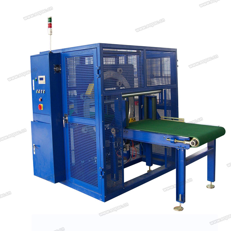 Horizontal Wrapping Machine