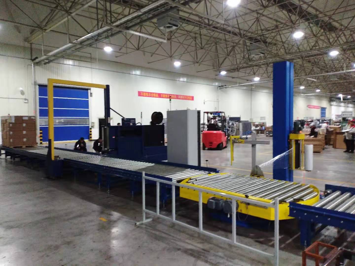 Pallet End of Line Packaging System