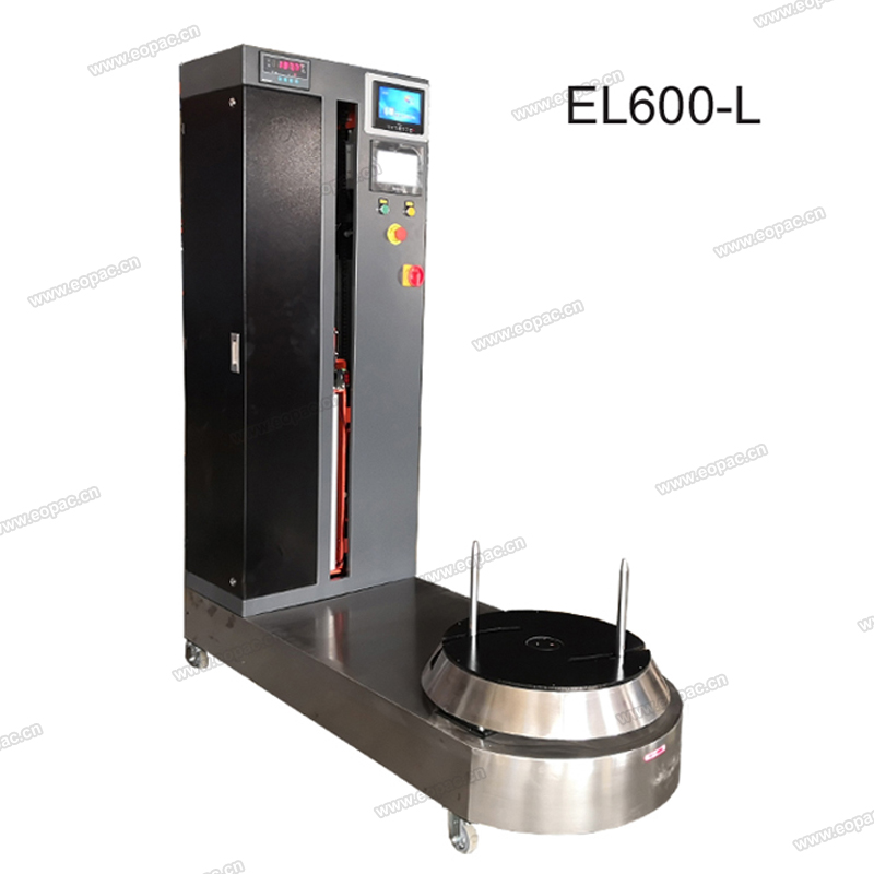 EL600-L Airport Luggage Wrapping Machine