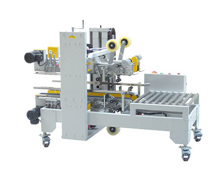 EJB5050-I Semi-auto Side Corner Sealing Machine