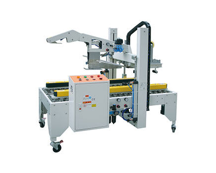 EFA5050-III Automatic Flaps Folding Case Sealer