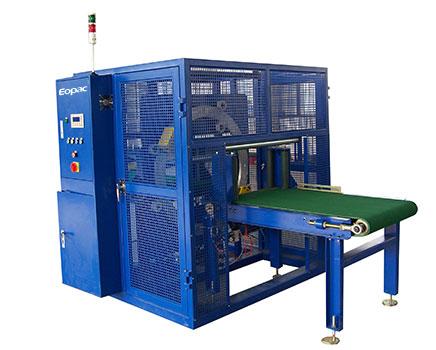 EH800 Horizontal Wrapping Machine